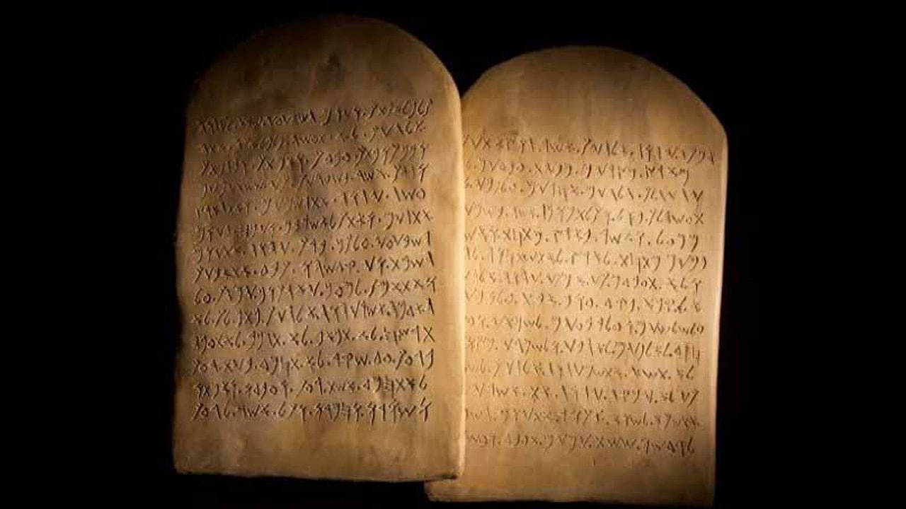 The Ten Commandments - Exodus Chapter 20